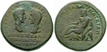 erom5373 Macrinus, 5 Assaria