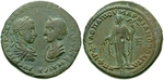 erom5381 Severus Alexander, 5 Assari...