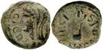 erom5691 Augustus, Quadrans