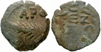 erom5738 Porcius Festus, Prutah