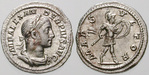 erom9880 Severus Alexander, Denar