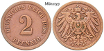 j11 2 Pfennig