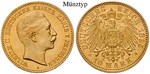 j251 Wilhelm II., 10 Mark
