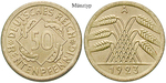 j310 50 Rentenpfennig