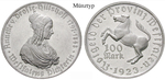 jn17 100 Mark