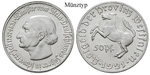 jn9 50 Pfennig