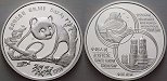 med242 Medaille