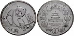 med243 Medaille