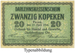 rb457 20 Kopeken