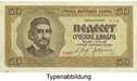 rb607 50 Dinar