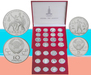 set1093 UdSSR, 10 Rubel und 5 Rubel