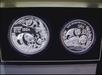 set948 Volksrepublik, 100 Yuan und...