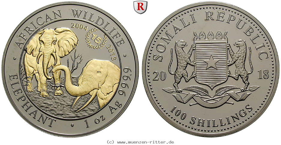 somalia-100-shillings/97652.jpg
