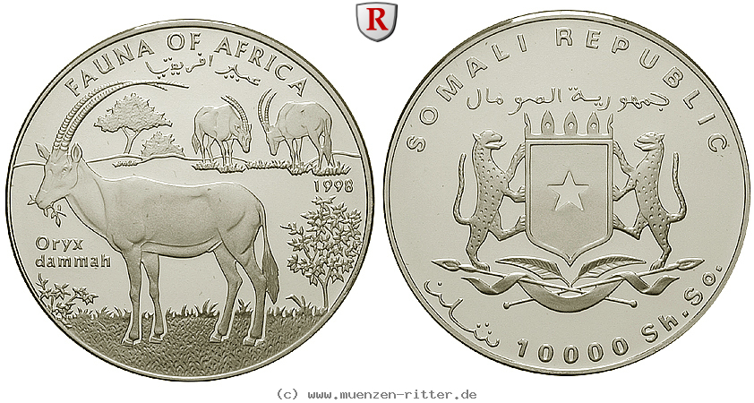 somalia-10000-shillings/17182.jpg