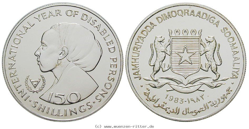 somalia-150-shillings/25659.jpg