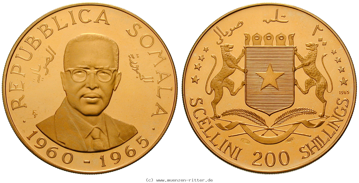 Klicken Sie auf das Bild um es auf Ihrem Rechner zu speichern somalia-200-shillings/49836.jpg
