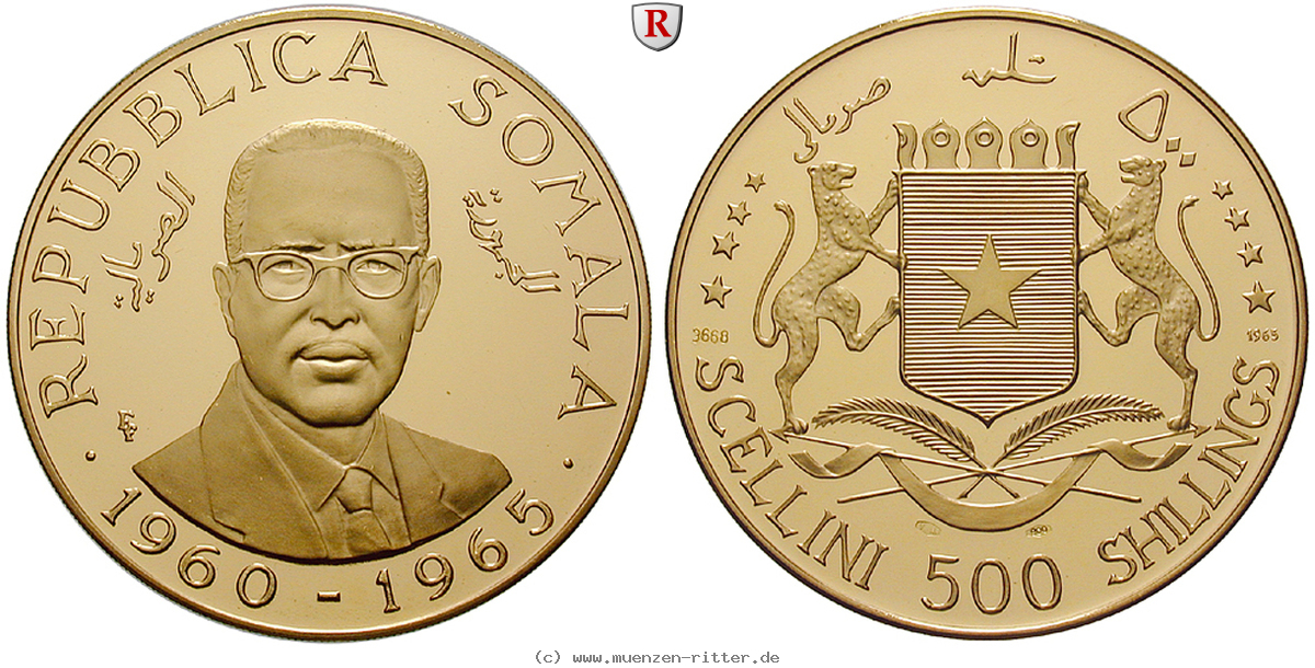 Klicken Sie auf das Bild um es auf Ihrem Rechner zu speichern somalia-500-shillings/68862.jpg