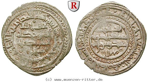 Klicken Sie auf das Bild um es auf Ihrem Rechner zu speichern spanien-sayf-al-daulah-al-mustain-ahmad-ibn-yusuf-dirhem/41558.jpg