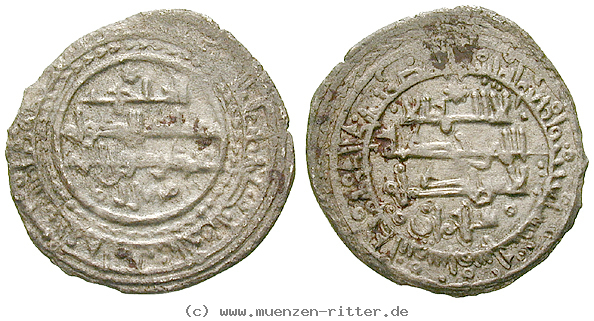 Klicken Sie auf das Bild um es auf Ihrem Rechner zu speichern spanien-sayf-al-daulah-al-mustain-ahmad-ibn-yusuf-dirhem/41560.jpg