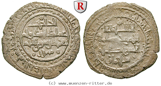 Klicken Sie auf das Bild um es auf Ihrem Rechner zu speichern spanien-sayf-al-daulah-al-mustain-ahmad-ibn-yusuf-dirhem/41561.jpg