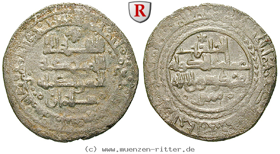 Klicken Sie auf das Bild um es auf Ihrem Rechner zu speichern spanien-sayf-al-daulah-al-mustain-ahmad-ibn-yusuf-dirhem/41562.jpg