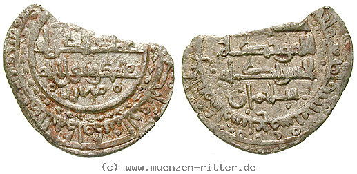 spanien-sayf-al-daulah-al-mustain-ahmad-ibn-yusuf-dirhem/41563.jpg