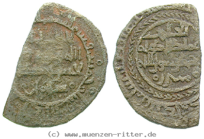 Klicken Sie auf das Bild um es auf Ihrem Rechner zu speichern spanien-sayf-al-daulah-al-mustain-ahmad-ibn-yusuf-dirhem/41576.jpg