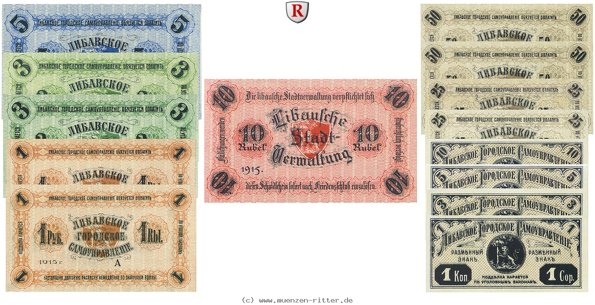 staedtenotgeld/epd4936.jpg