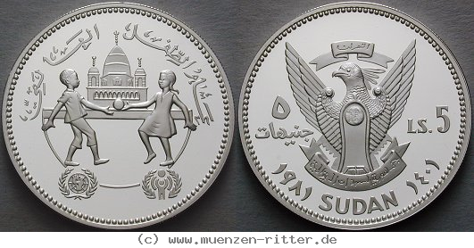 Klicken Sie auf das Bild um es auf Ihrem Rechner zu speichern sudan-republik-5-pounds/ag17730.jpg