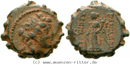 Klicken Sie auf das Bild um es auf Ihrem Rechner zu speichern syrien-alexander-i-balas-bronze-serratus/egri8063.jpg