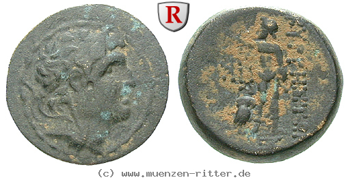 Klicken Sie auf das Bild um es auf Ihrem Rechner zu speichern syrien-alexander-i-balas-bronze/24739.jpg