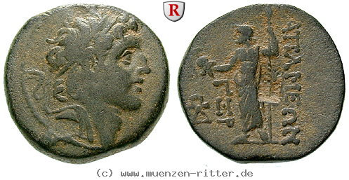 Klicken Sie auf das Bild um es auf Ihrem Rechner zu speichern syrien-alexander-i-balas-bronze/37880.jpg