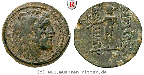 Klicken Sie auf das Bild um es auf Ihrem Rechner zu speichern syrien-alexander-i-balas-bronze/37896.jpg