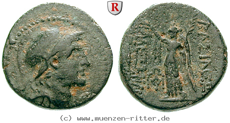 Klicken Sie auf das Bild um es auf Ihrem Rechner zu speichern syrien-alexander-i-balas-bronze/64556.jpg