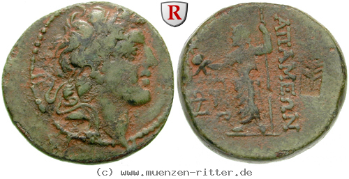 Klicken Sie auf das Bild um es auf Ihrem Rechner zu speichern syrien-alexander-i-balas-bronze/egri7554.jpg