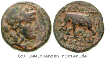 Klicken Sie auf das Bild um es auf Ihrem Rechner zu speichern syrien-alexander-i-balas-bronze/egri8057.jpg