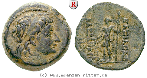 Klicken Sie auf das Bild um es auf Ihrem Rechner zu speichern syrien-alexander-ii-bronze/37965.jpg