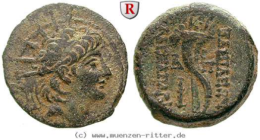 Klicken Sie auf das Bild um es auf Ihrem Rechner zu speichern syrien-alexander-ii-bronze/39790.jpg