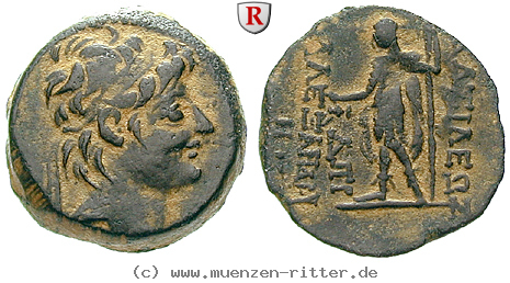 Klicken Sie auf das Bild um es auf Ihrem Rechner zu speichern syrien-alexander-ii-bronze/63735.jpg