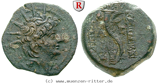 Klicken Sie auf das Bild um es auf Ihrem Rechner zu speichern syrien-alexander-ii-bronze/66428.jpg