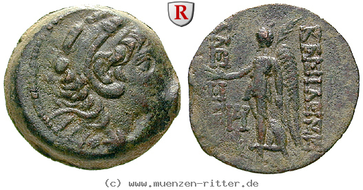 Klicken Sie auf das Bild um es auf Ihrem Rechner zu speichern syrien-alexander-ii-bronze/86824.jpg