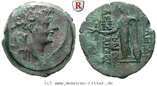 syrien-alexander-ii-bronze/86858.jpg