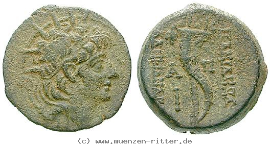 Klicken Sie auf das Bild um es auf Ihrem Rechner zu speichern syrien-alexander-ii-bronze/egri7563.jpg