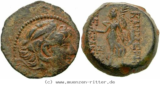 syrien-alexander-ii-bronze/egri7564.jpg