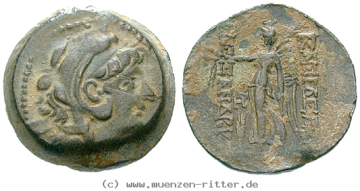 Klicken Sie auf das Bild um es auf Ihrem Rechner zu speichern syrien-alexander-ii-bronze/egri7565.jpg