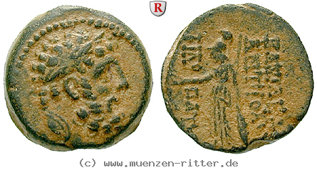 syrien-antiochos-ix-bronze/37963.jpg