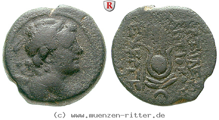 Klicken Sie auf das Bild um es auf Ihrem Rechner zu speichern syrien-antiochos-vii-bronze/66424.jpg