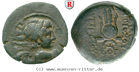 Klicken Sie auf das Bild um es auf Ihrem Rechner zu speichern syrien-antiochos-vii-bronze/66425.jpg