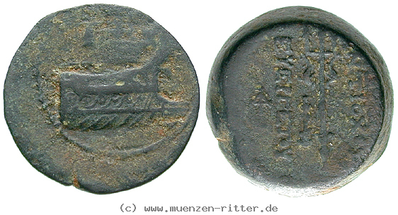 Klicken Sie auf das Bild um es auf Ihrem Rechner zu speichern syrien-antiochos-vii-bronze/66426.jpg