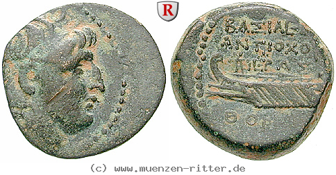 Klicken Sie auf das Bild um es auf Ihrem Rechner zu speichern syrien-antiochos-vii-bronze/egri8155.jpg